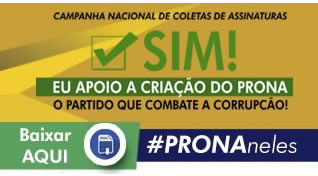 Baixe o Modelo de Declaração 2018