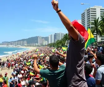 ato em Copacabana
